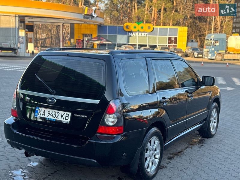 Внедорожник / Кроссовер Subaru Forester 2007 в Боярке