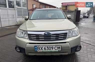 Внедорожник / Кроссовер Subaru Forester 2010 в Хмельницком