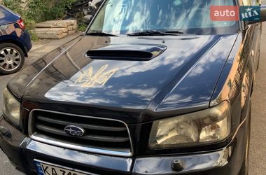 Внедорожник / Кроссовер Subaru Forester 2005 в Киеве