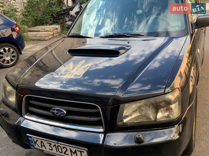 Subaru Forester 2005