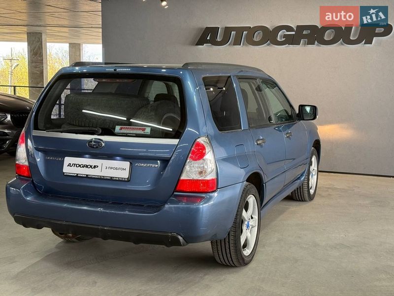 Внедорожник / Кроссовер Subaru Forester 2007 в Одессе фото 8 Внедорожник / Кроссовер Subaru Forester 2007 в Одессе