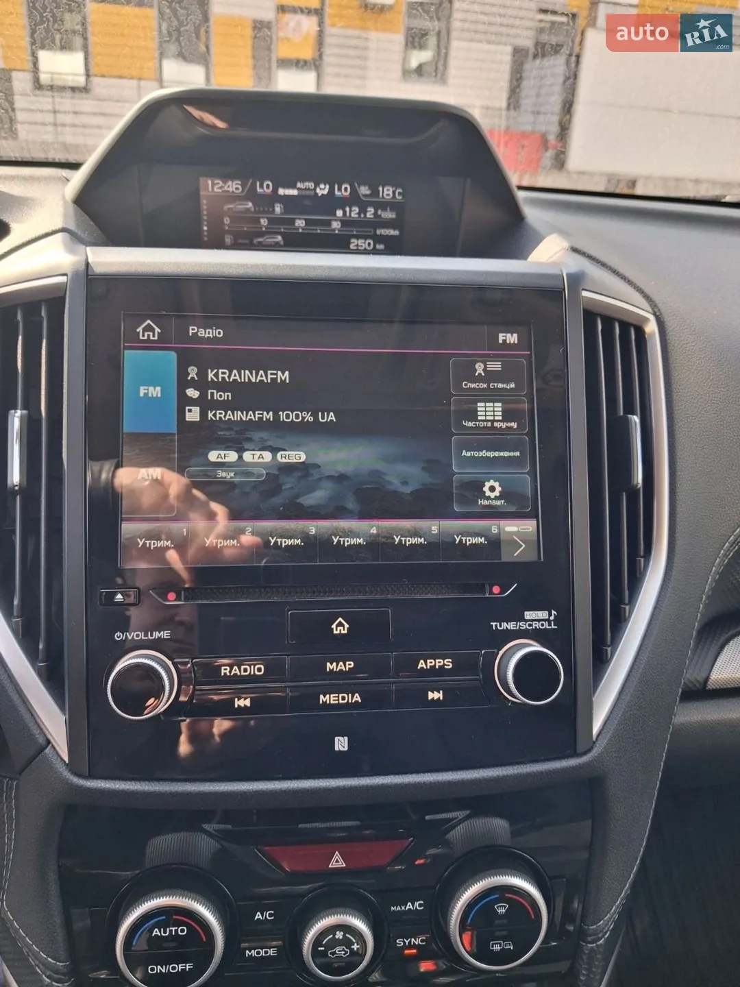 2021 Subaru Forester - мініатюра 14