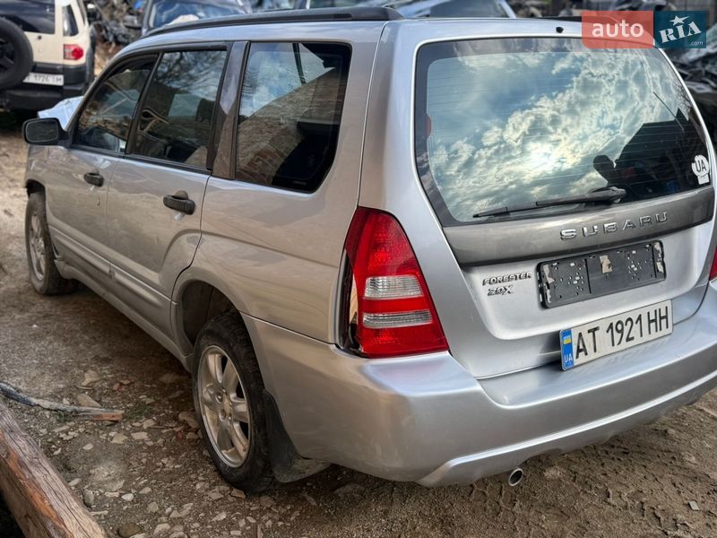 Subaru Forester 2004