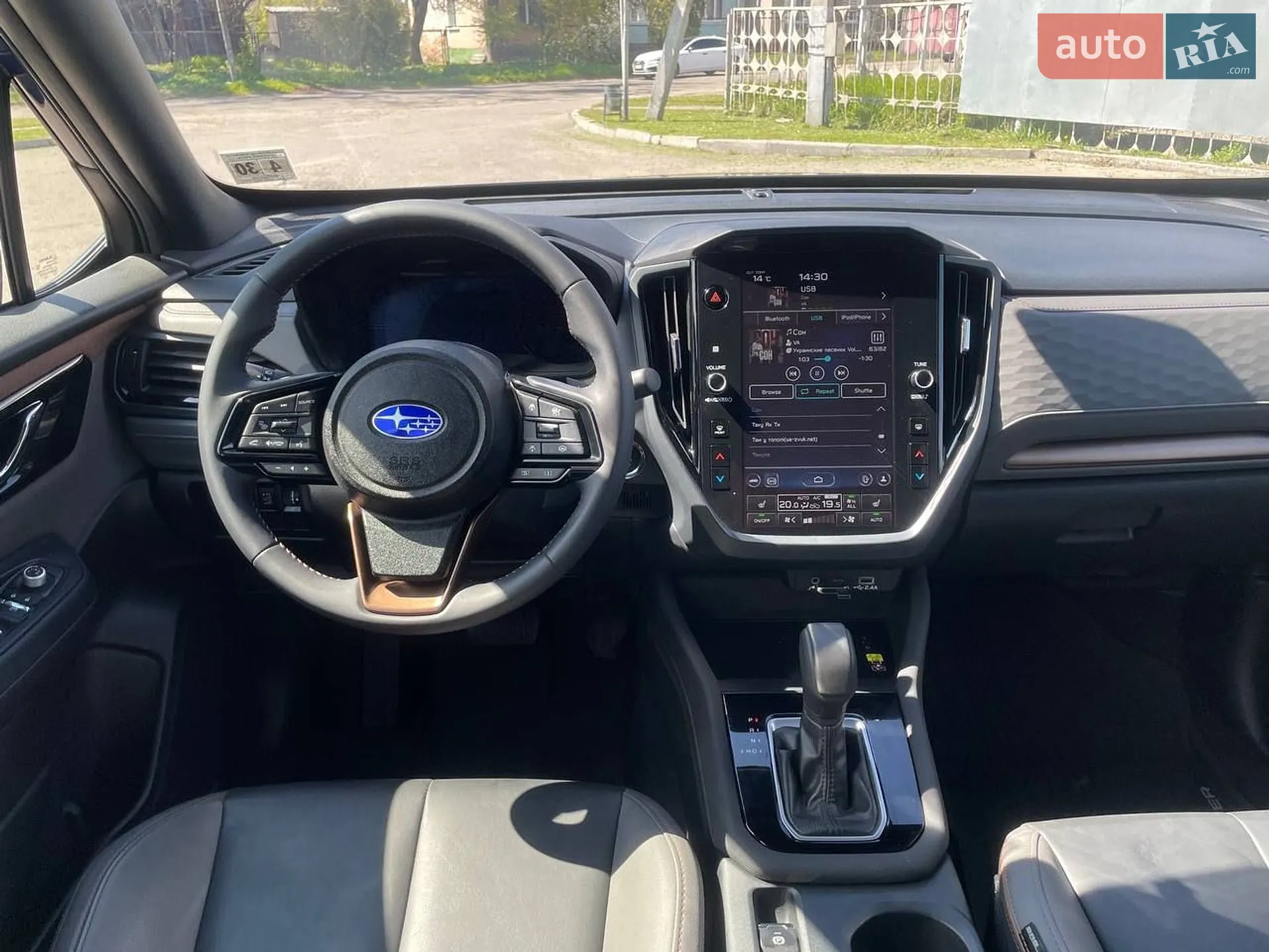 2025 Subaru Forester - мініатюра 59