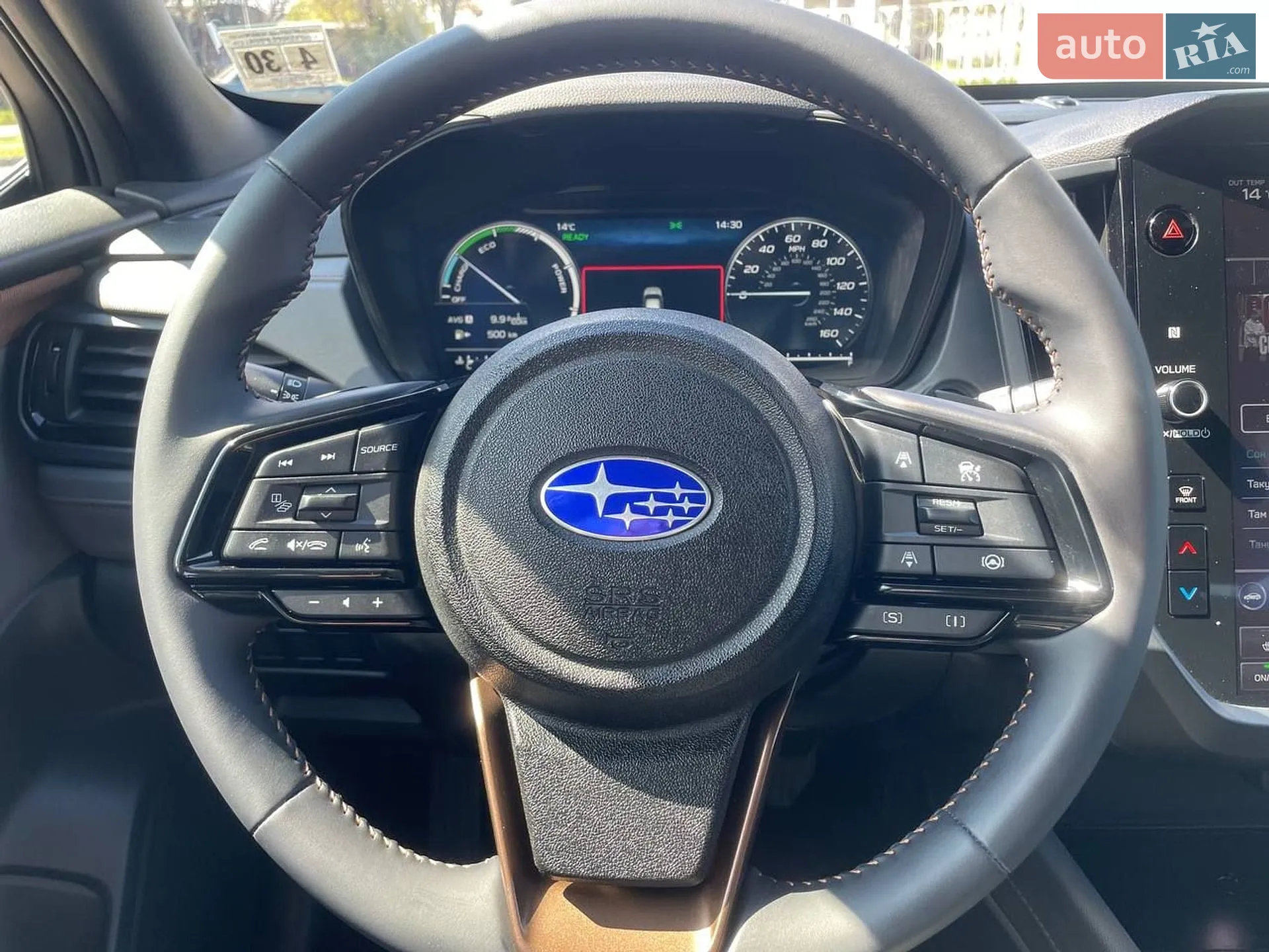 2025 Subaru Forester - мініатюра 64