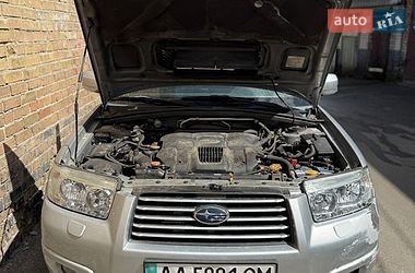 Внедорожник / Кроссовер Subaru Forester 2005 в Киеве