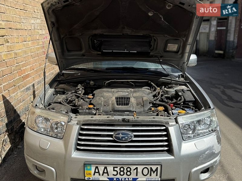 Внедорожник / Кроссовер Subaru Forester 2005 в Киеве