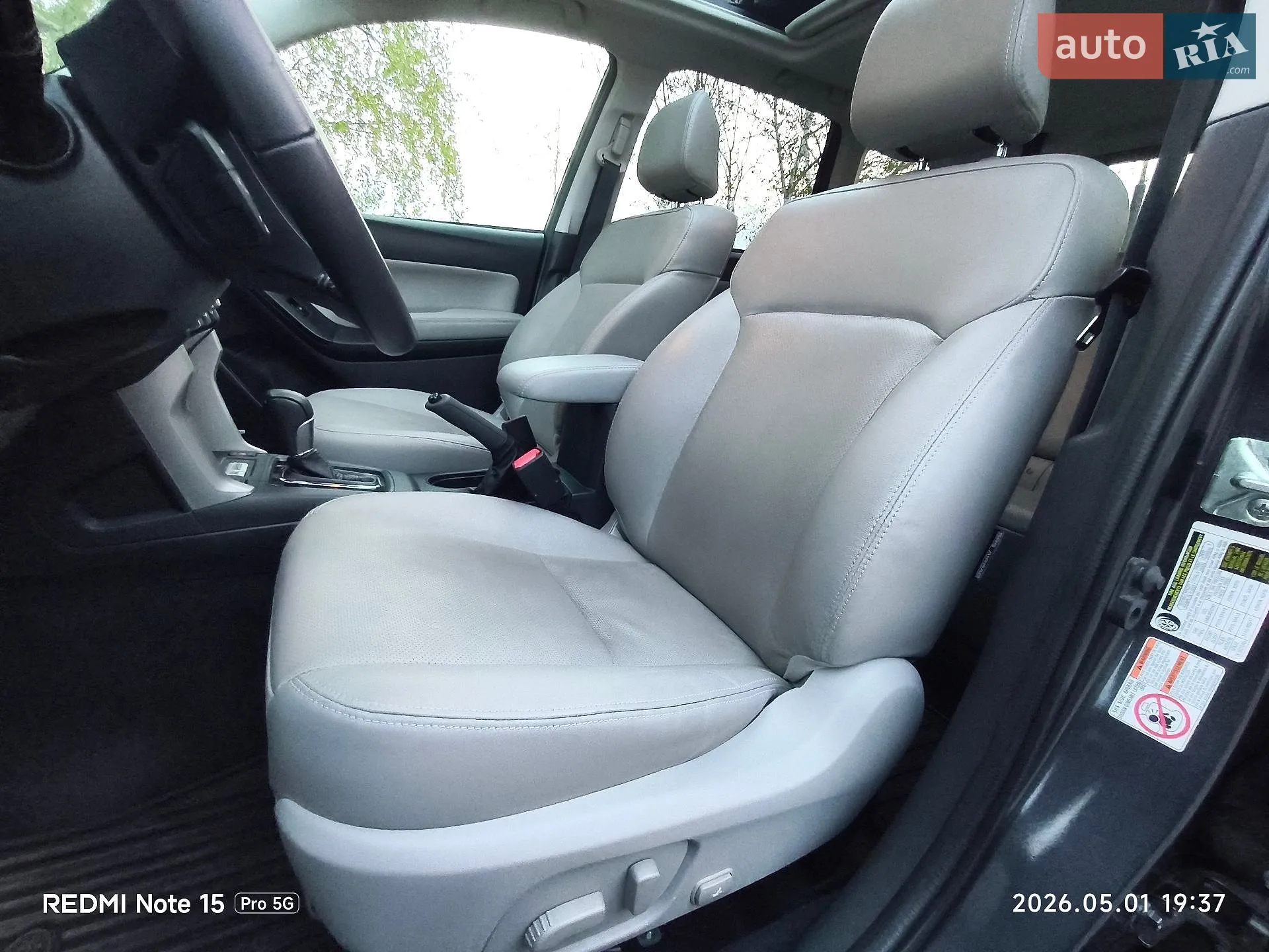 2016 Subaru Forester - мініатюра 10