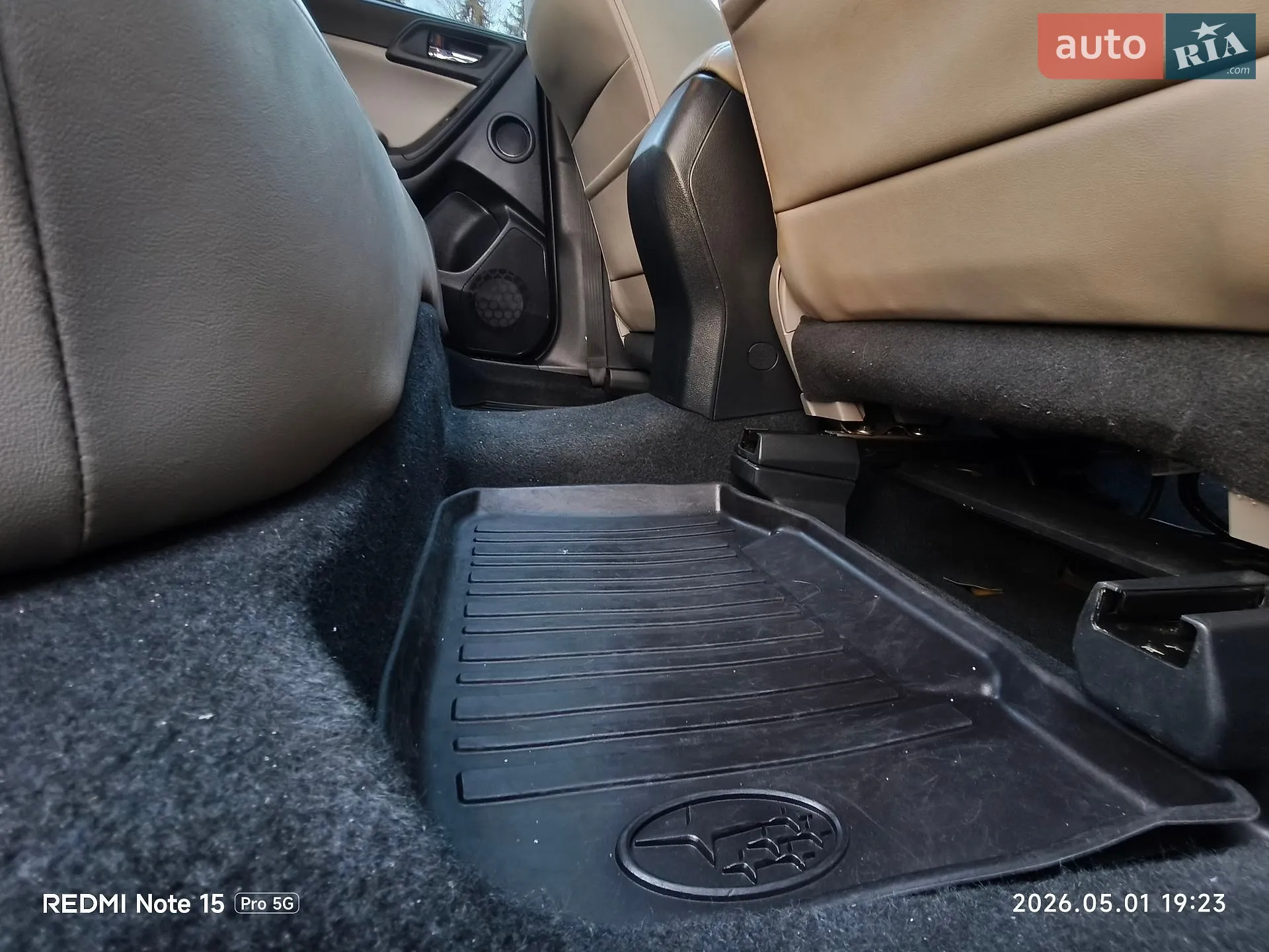 2016 Subaru Forester - мініатюра 27