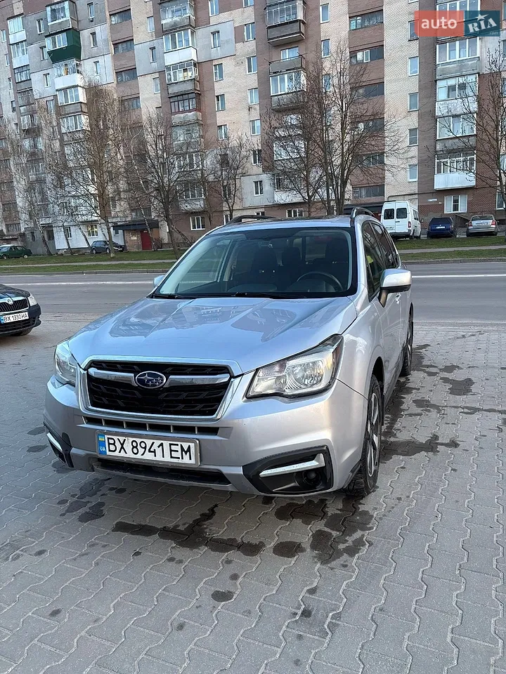 2015 Subaru Forester - мініатюра 56