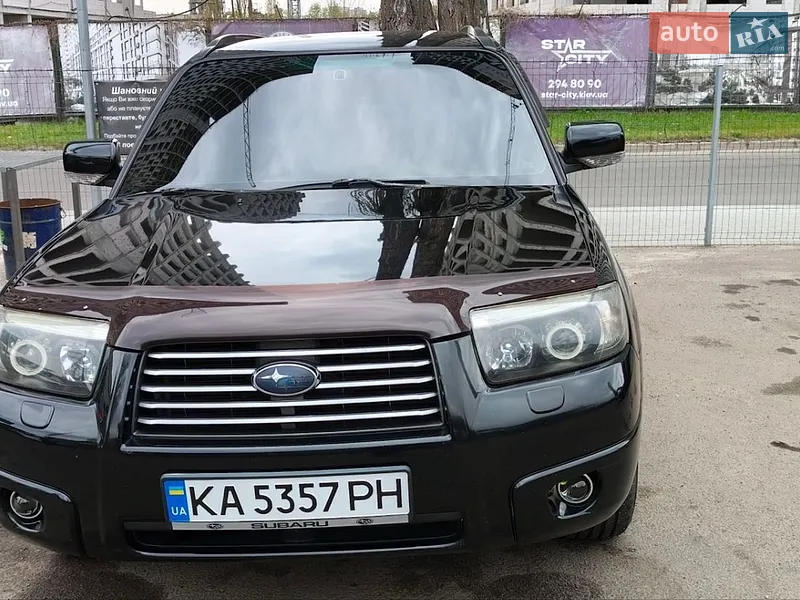 Subaru Forester 2007