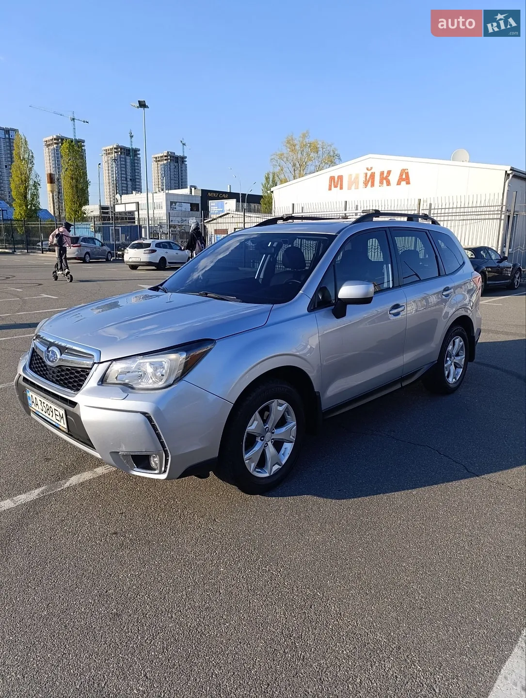 2016 Subaru Forester - фото 1