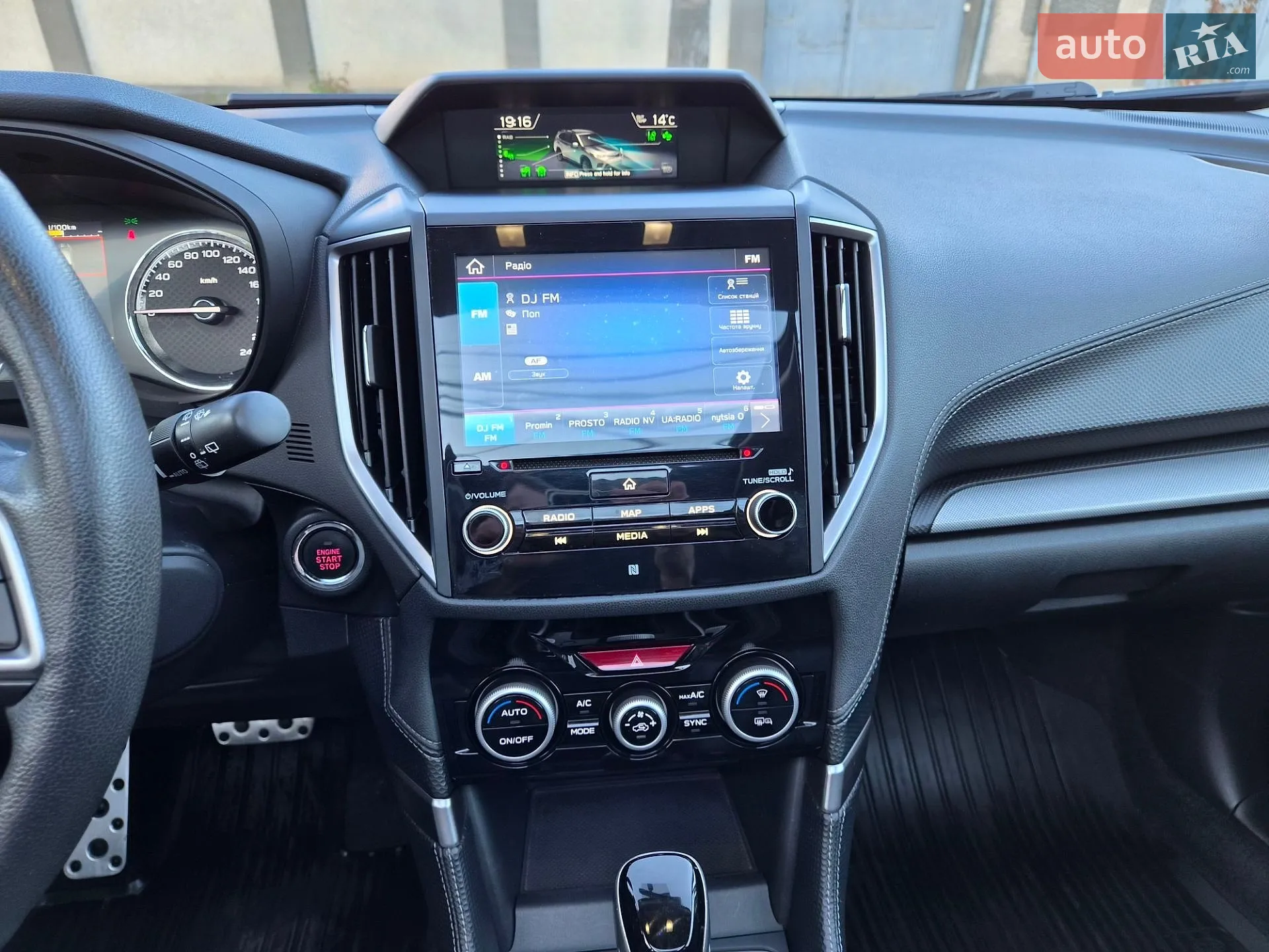 2018 Subaru Forester - мініатюра 33