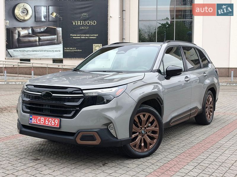 Subaru Forester 2024