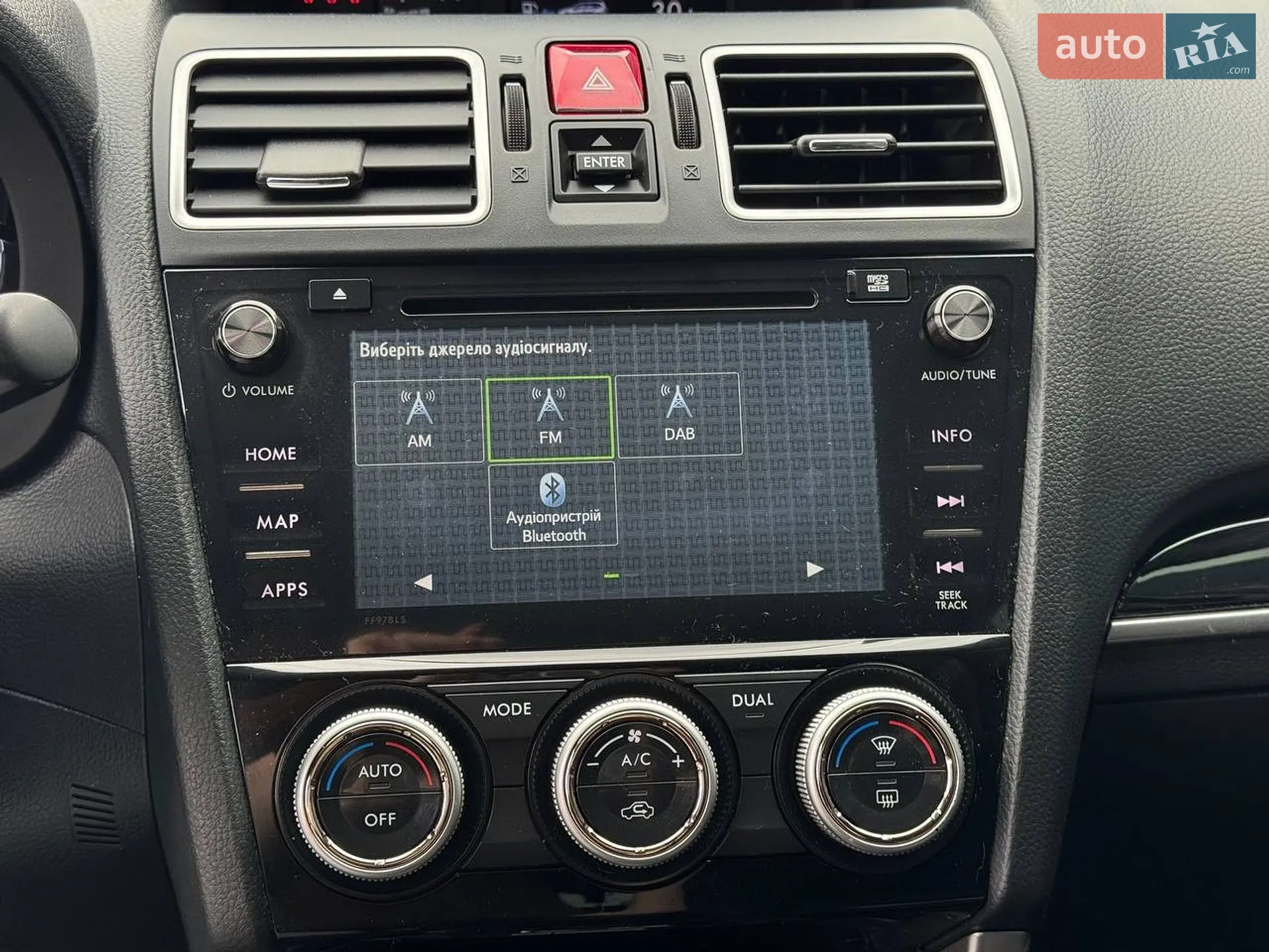 2016 Subaru Forester - мініатюра 46