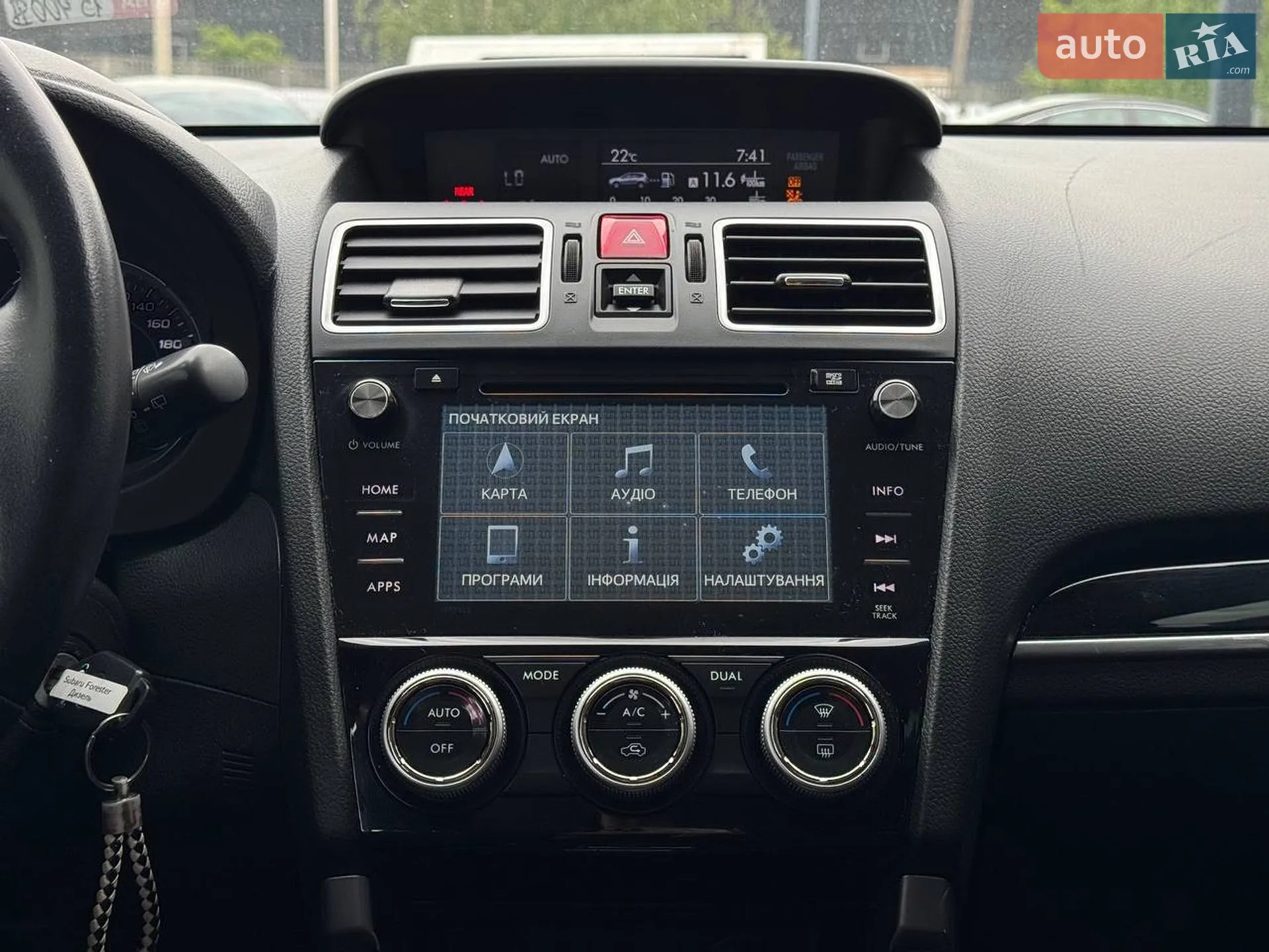 2016 Subaru Forester - мініатюра 62