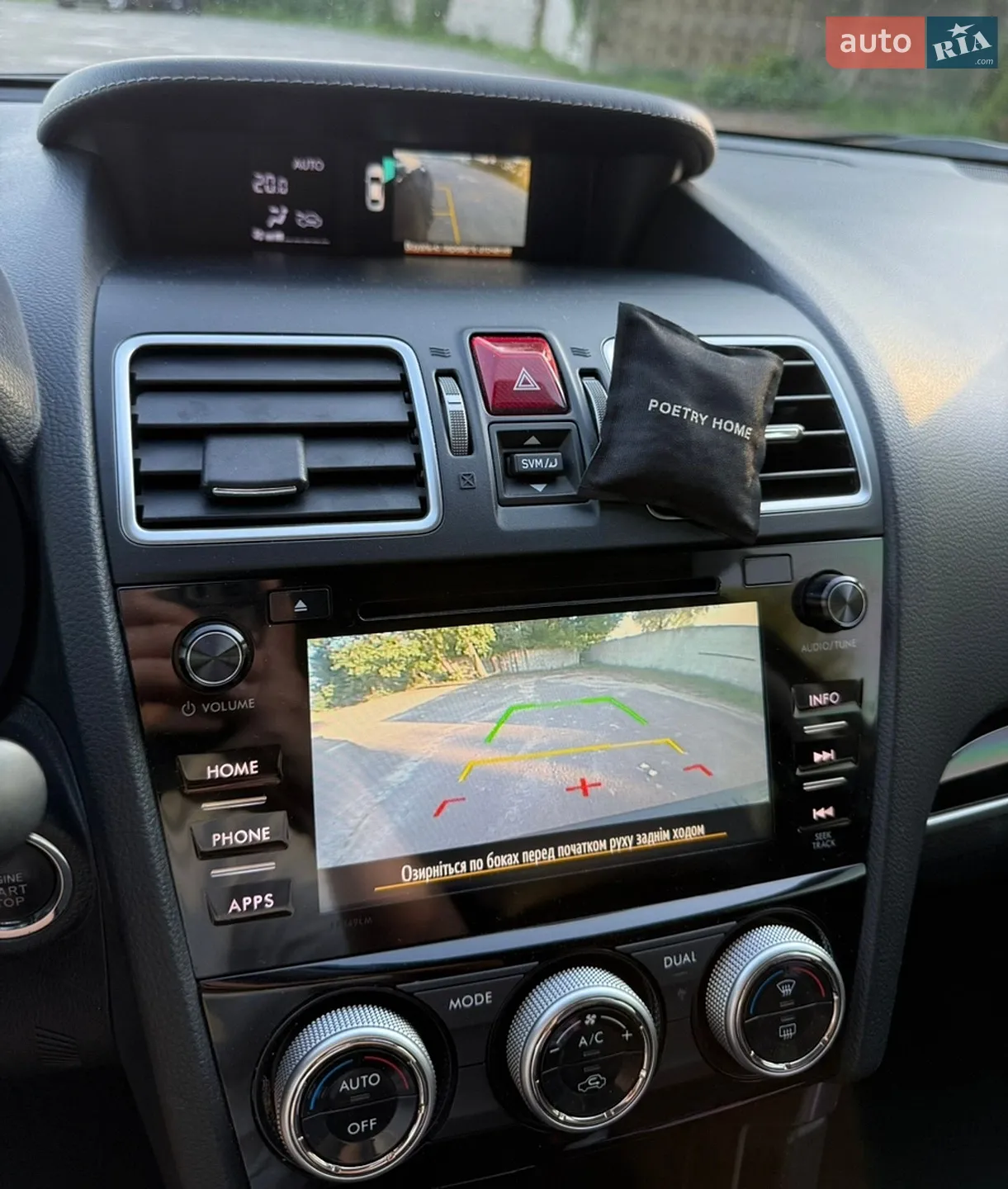 2018 Subaru Forester - мініатюра 17