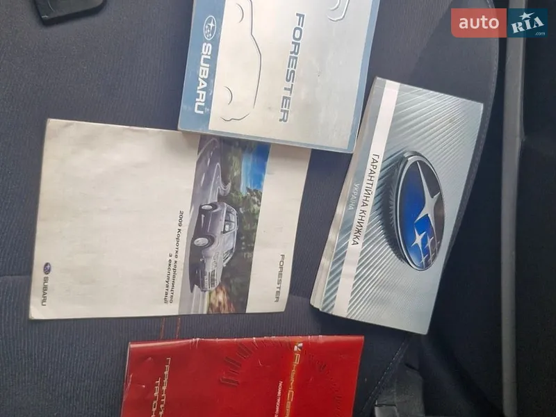 Позашляховик / Кросовер Subaru Forester 2008 в Одесі документ