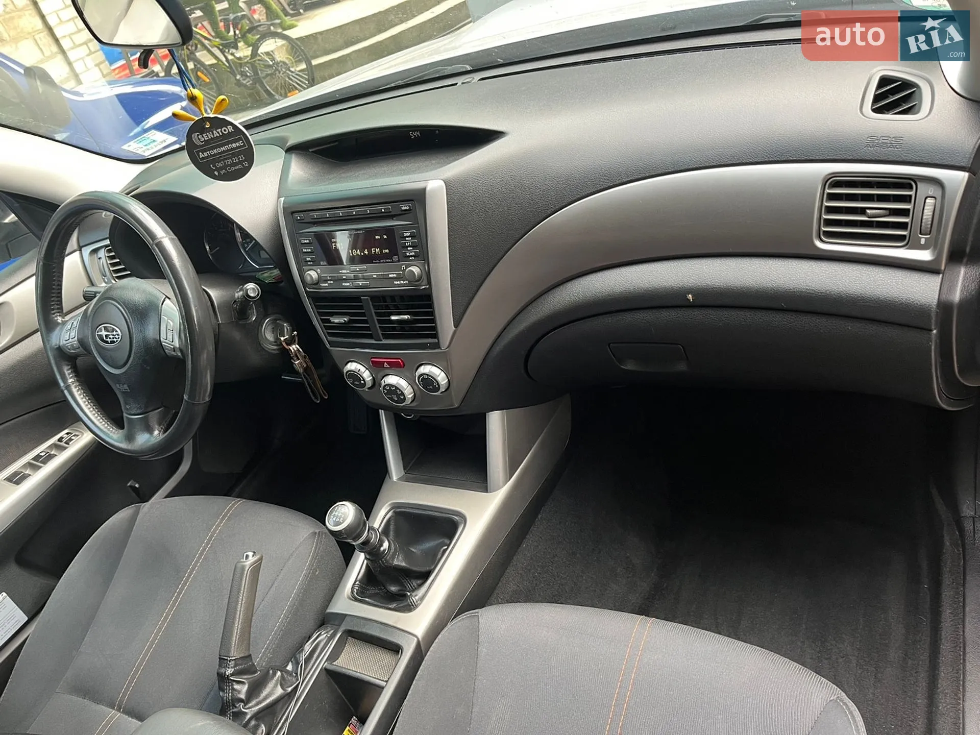 2010 Subaru Forester - мініатюра 12
