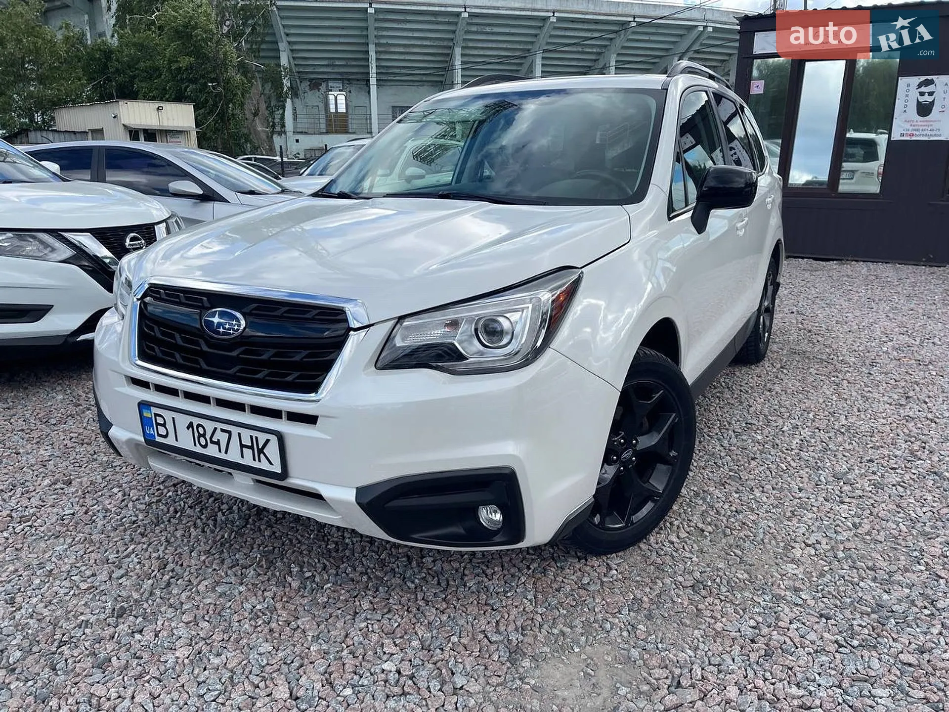 2017 Subaru Forester - фото 1