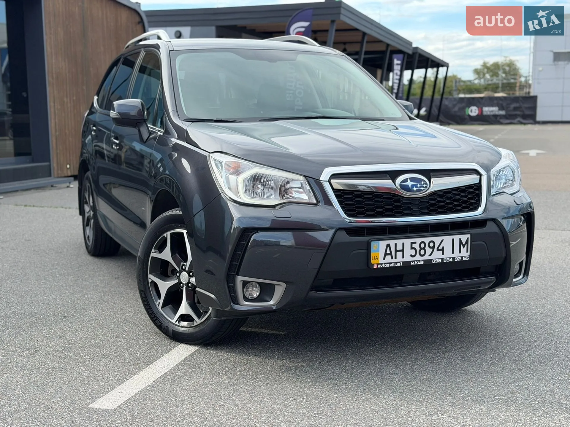 2013 Subaru Forester - мініатюра 5