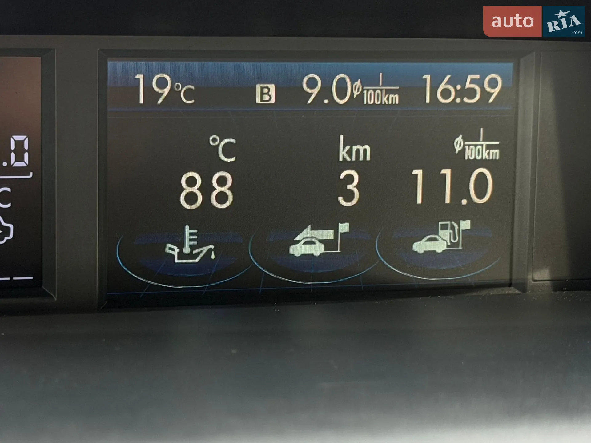 2013 Subaru Forester - мініатюра 29