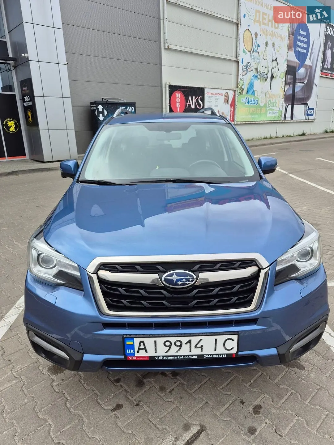 2018 Subaru Forester - мініатюра 2