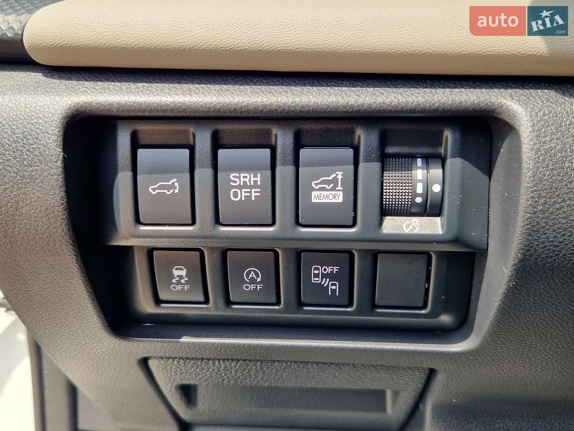 2023 Subaru Forester - мініатюра 17