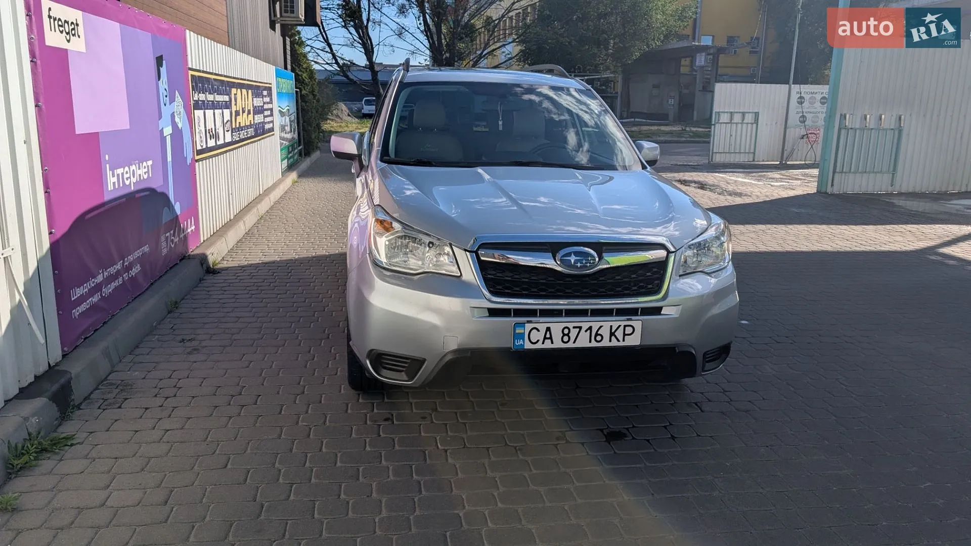 2015 Subaru Forester - мініатюра 5