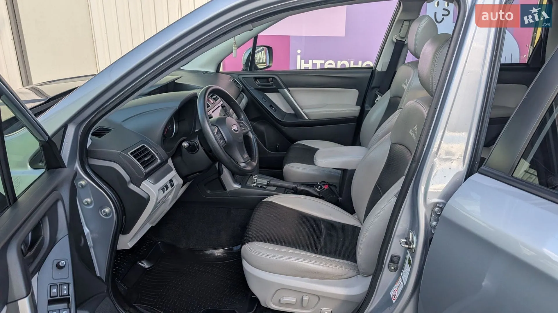 2015 Subaru Forester - мініатюра 9