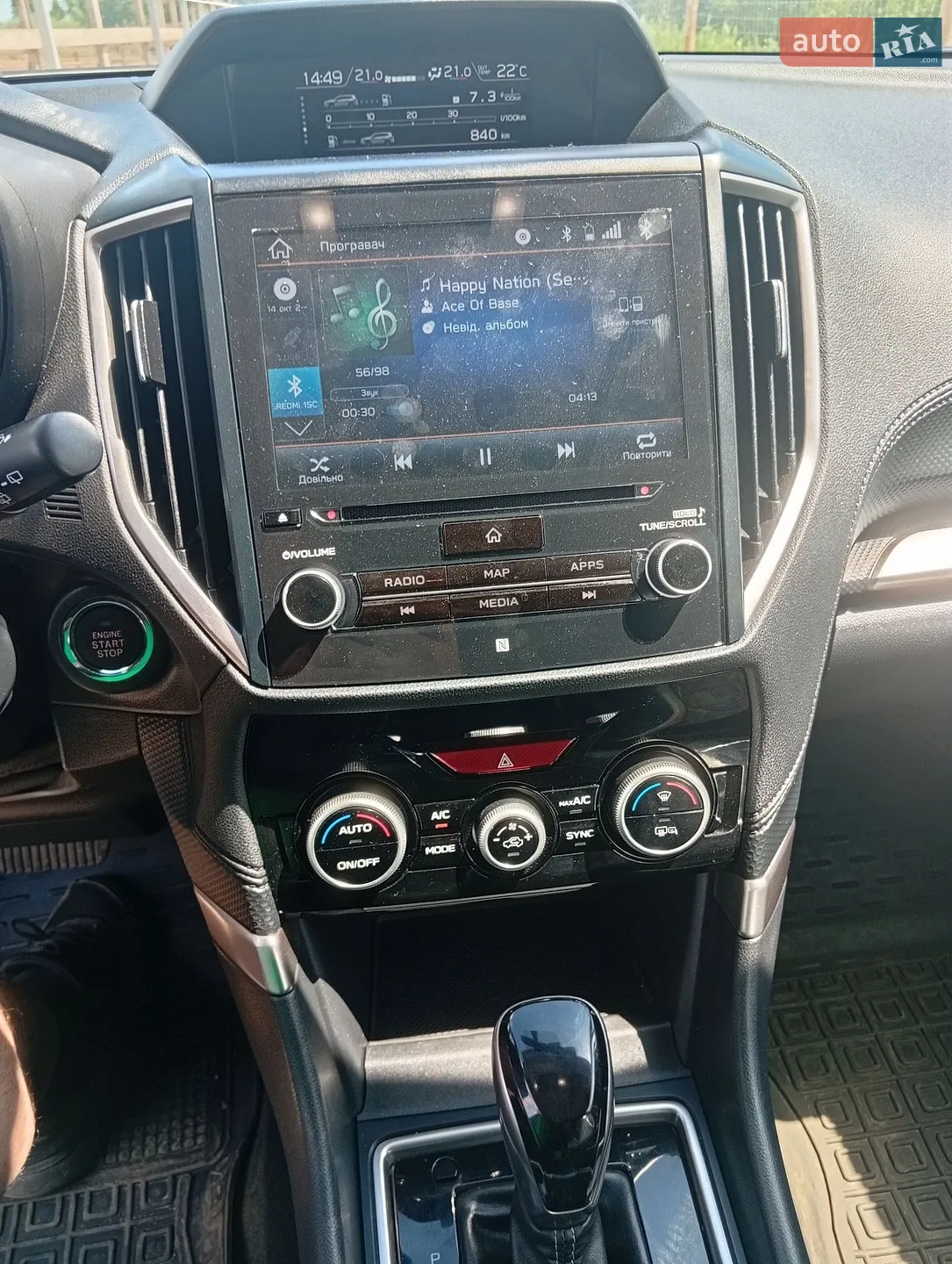 2019 Subaru Forester - мініатюра 8