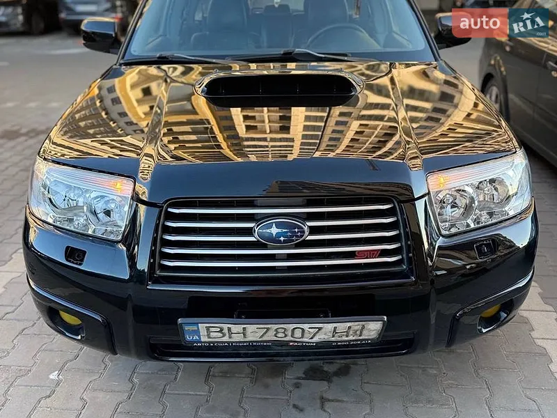 Subaru Forester 2005