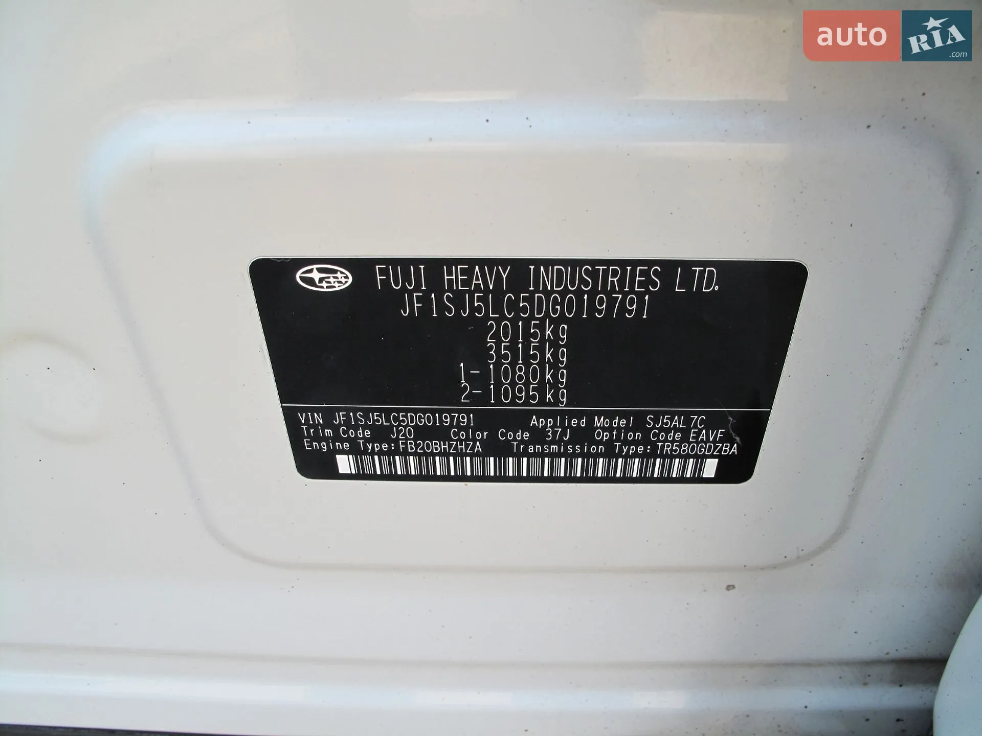 2013 Subaru Forester - мініатюра 29