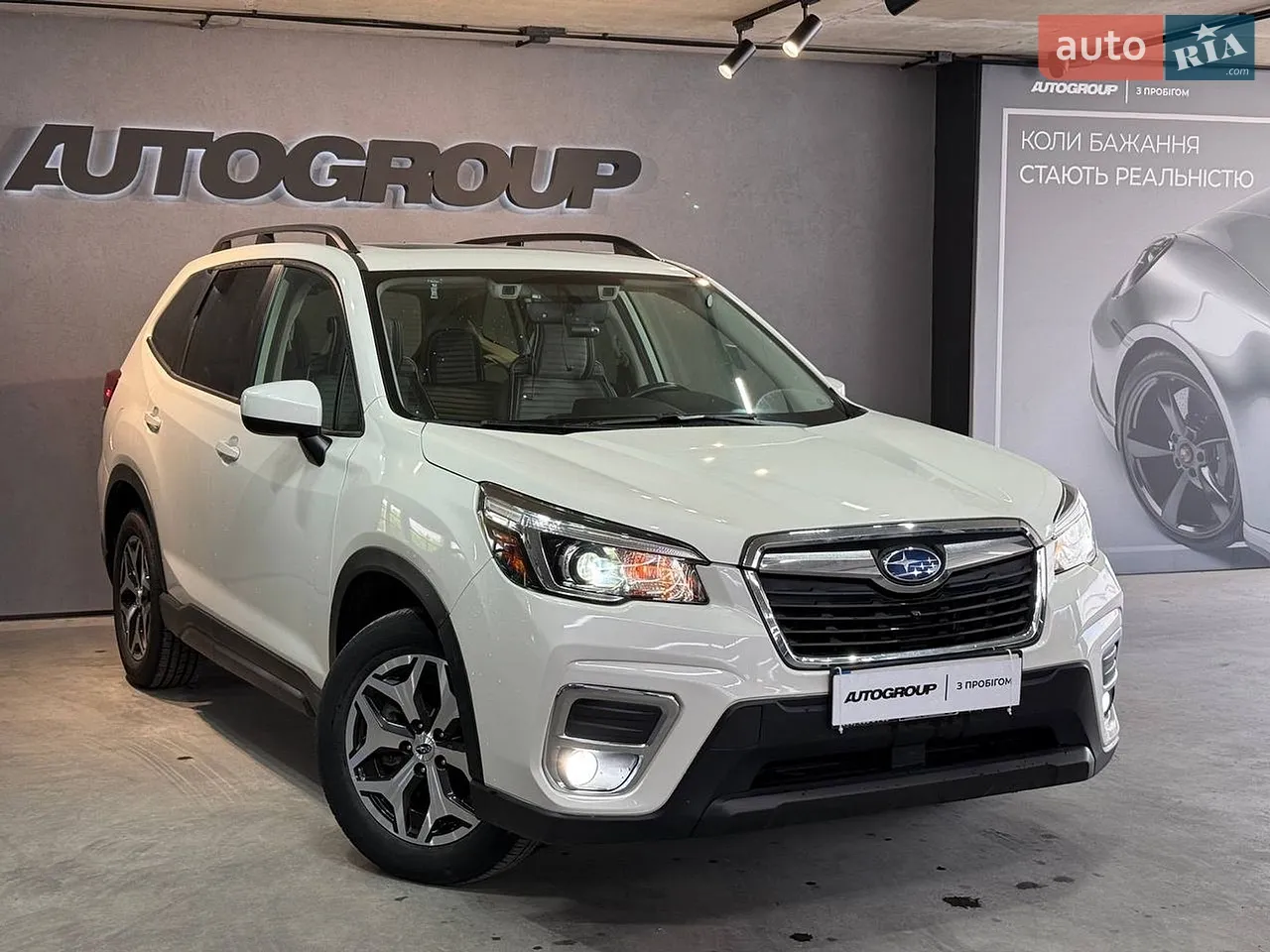 2018 Subaru Forester - мініатюра 8
