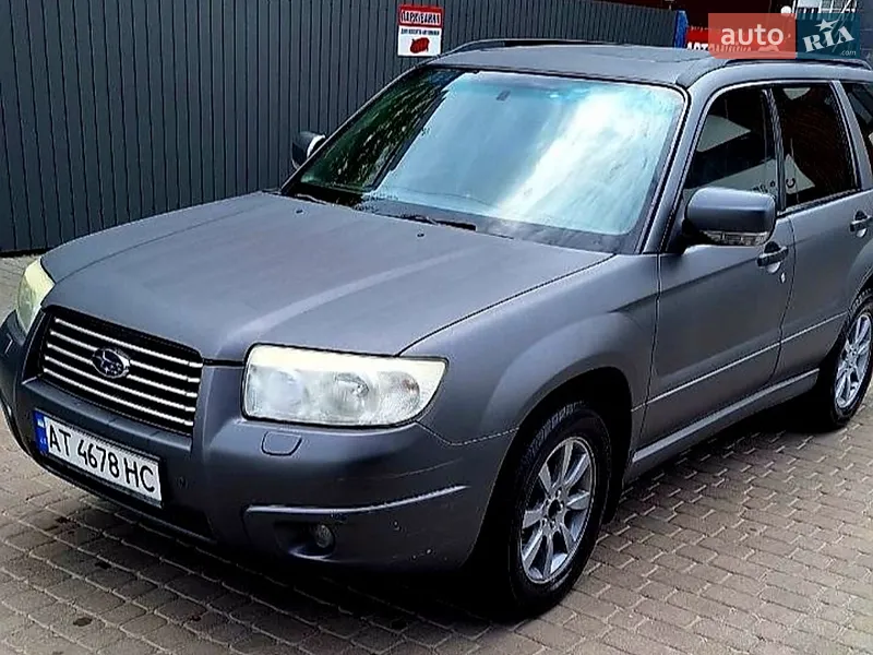 Subaru Forester 2007
