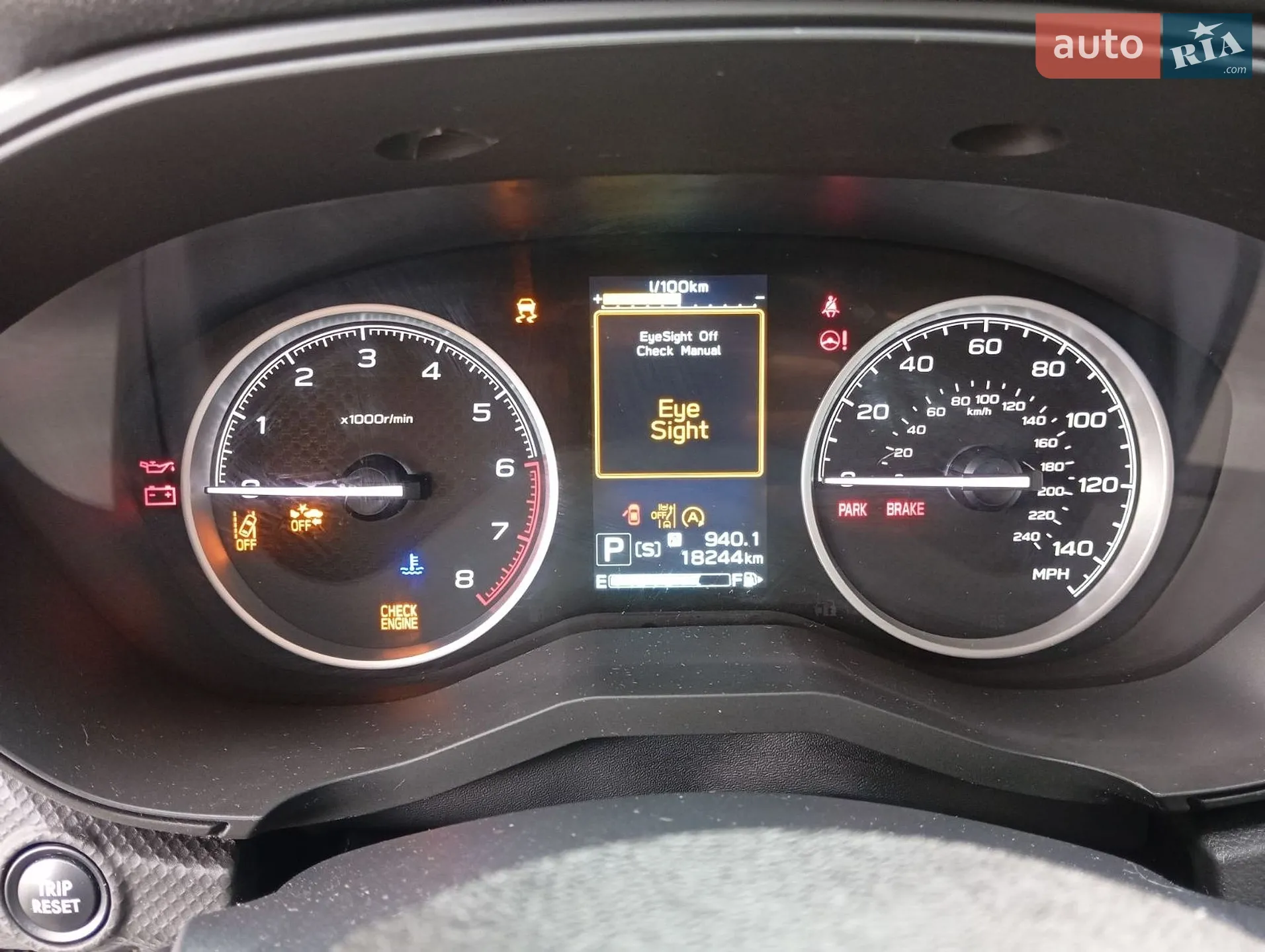 2023 Subaru Forester - мініатюра 13