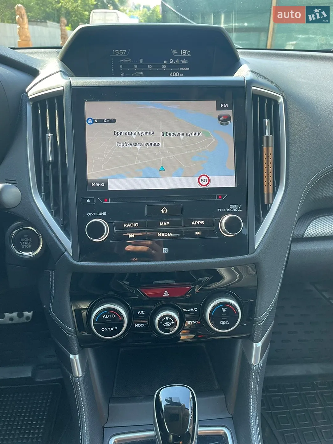 2018 Subaru Forester - мініатюра 22