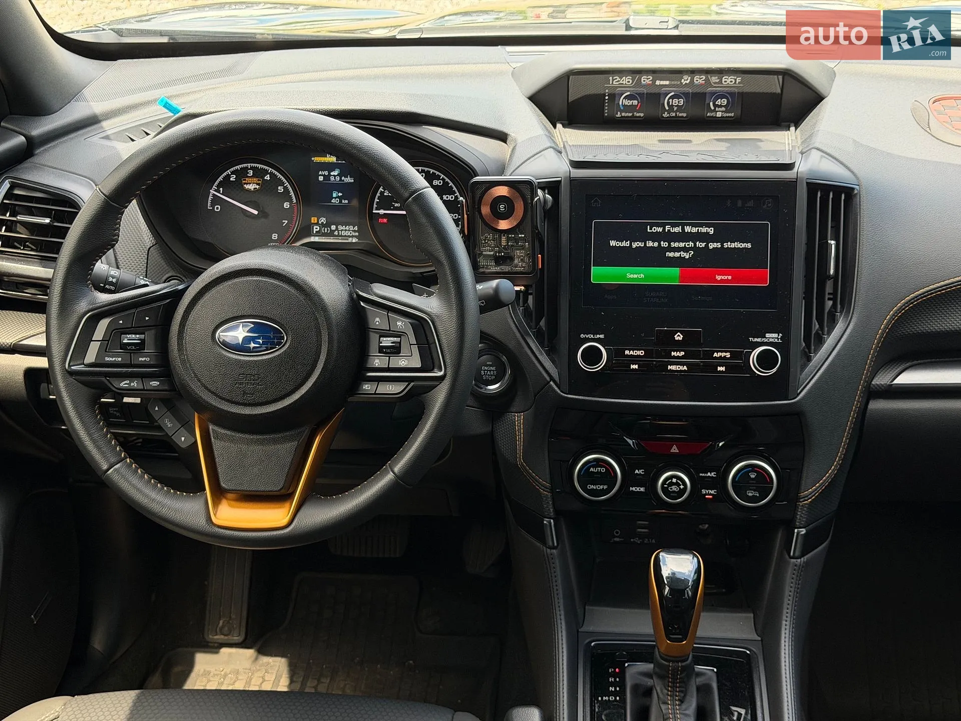 2024 Subaru Forester - мініатюра 33
