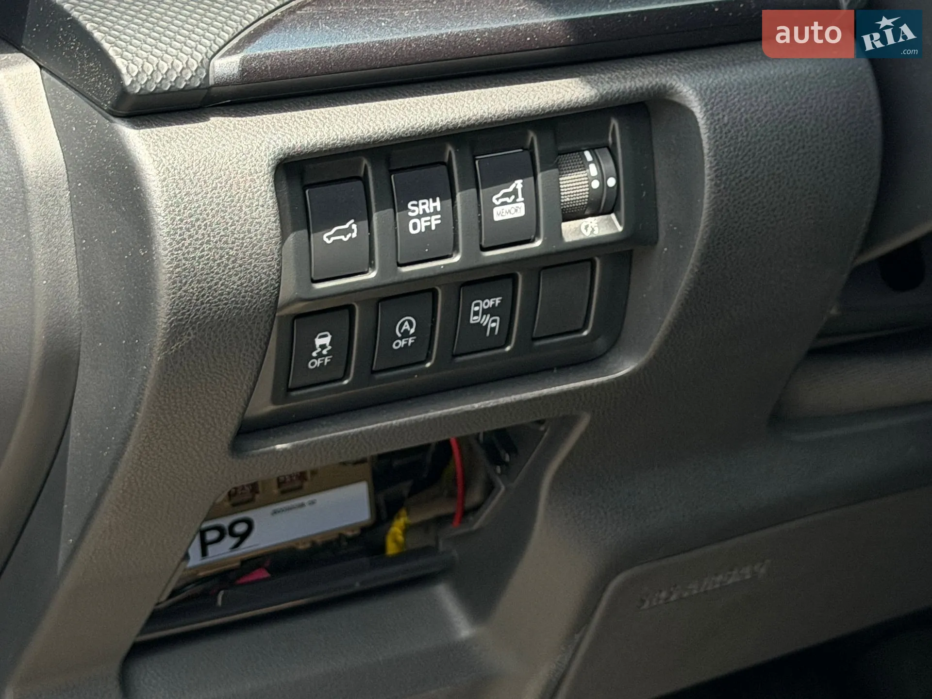 2024 Subaru Forester - мініатюра 52