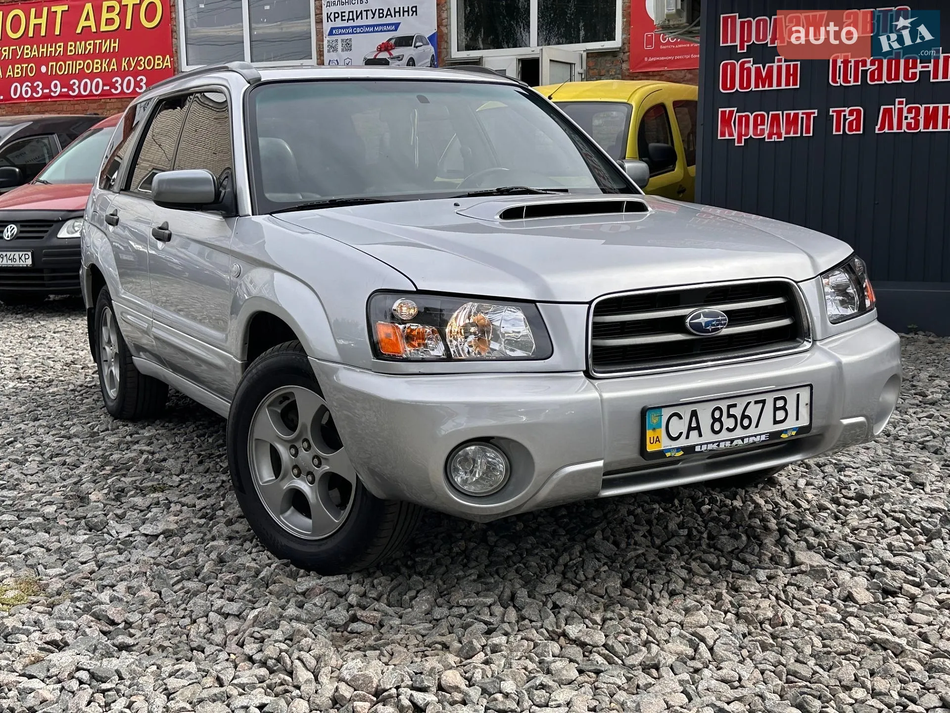 Subaru Forester 2019 VIN JF2SKAJC8LH457163 фото оголошення 12 з 80