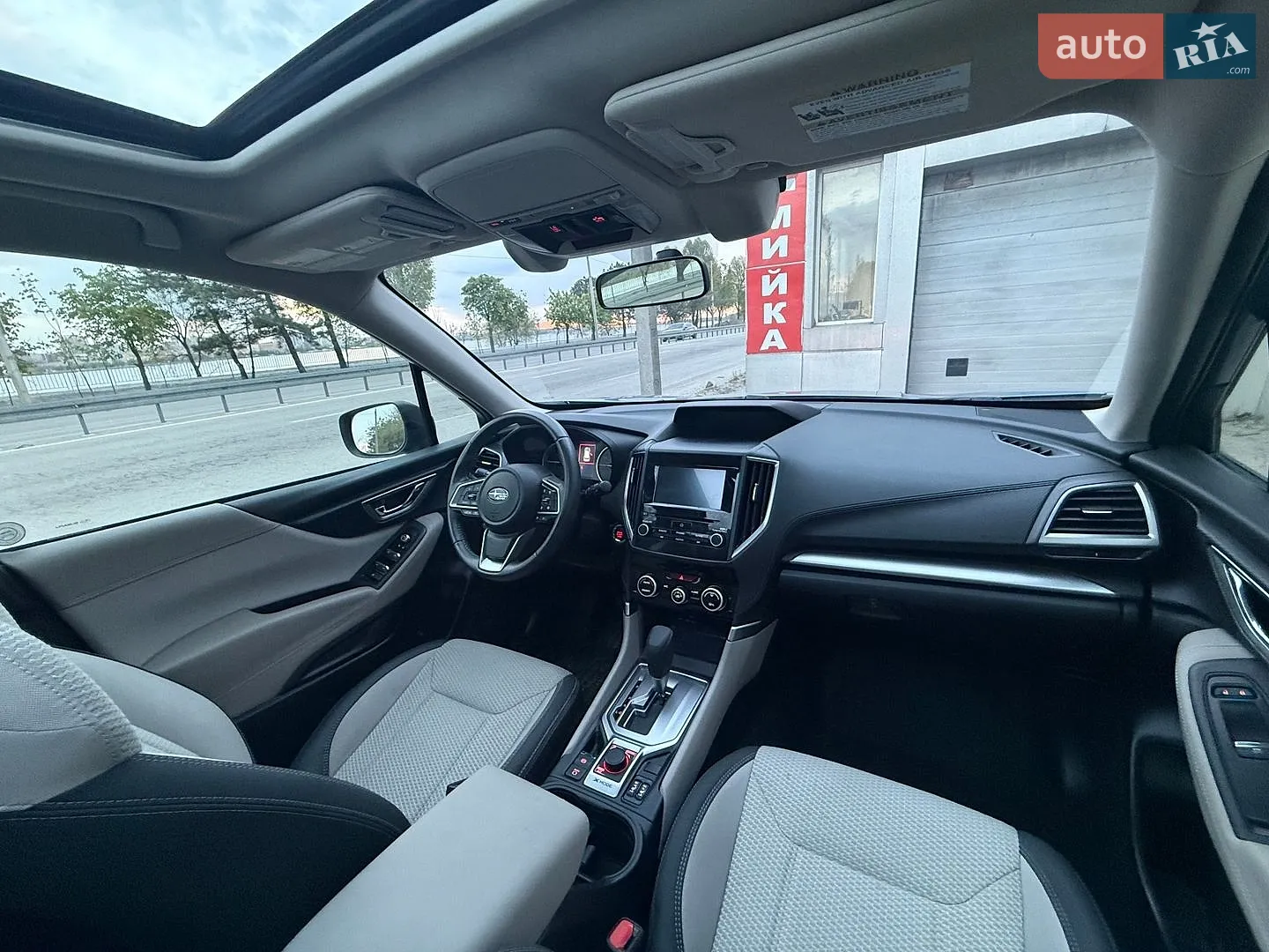 2020 Subaru Forester - мініатюра 8