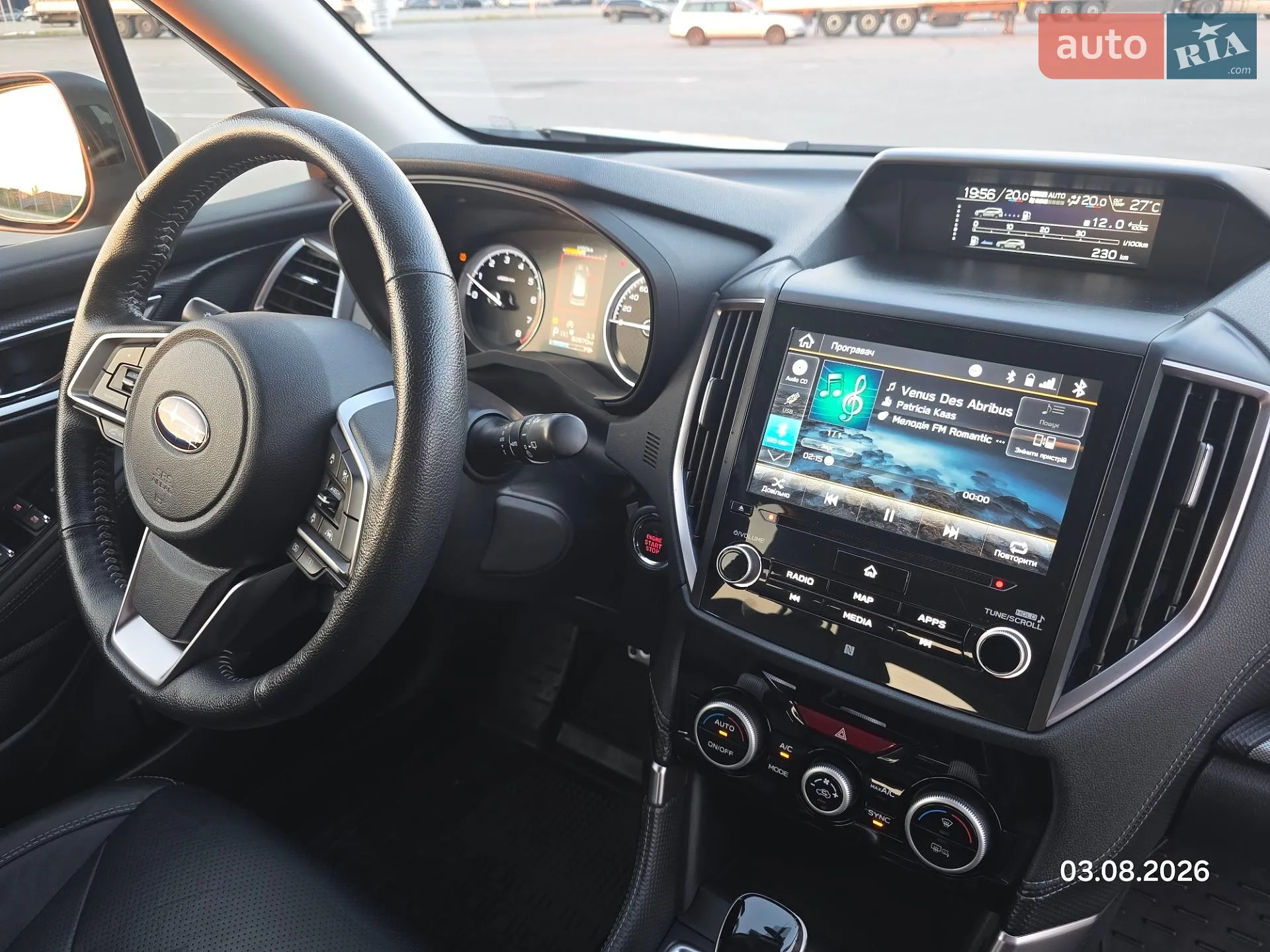 2018 Subaru Forester - мініатюра 18
