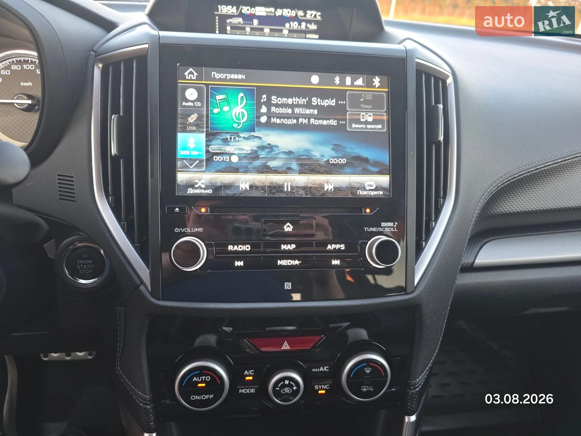 2018 Subaru Forester - мініатюра 25