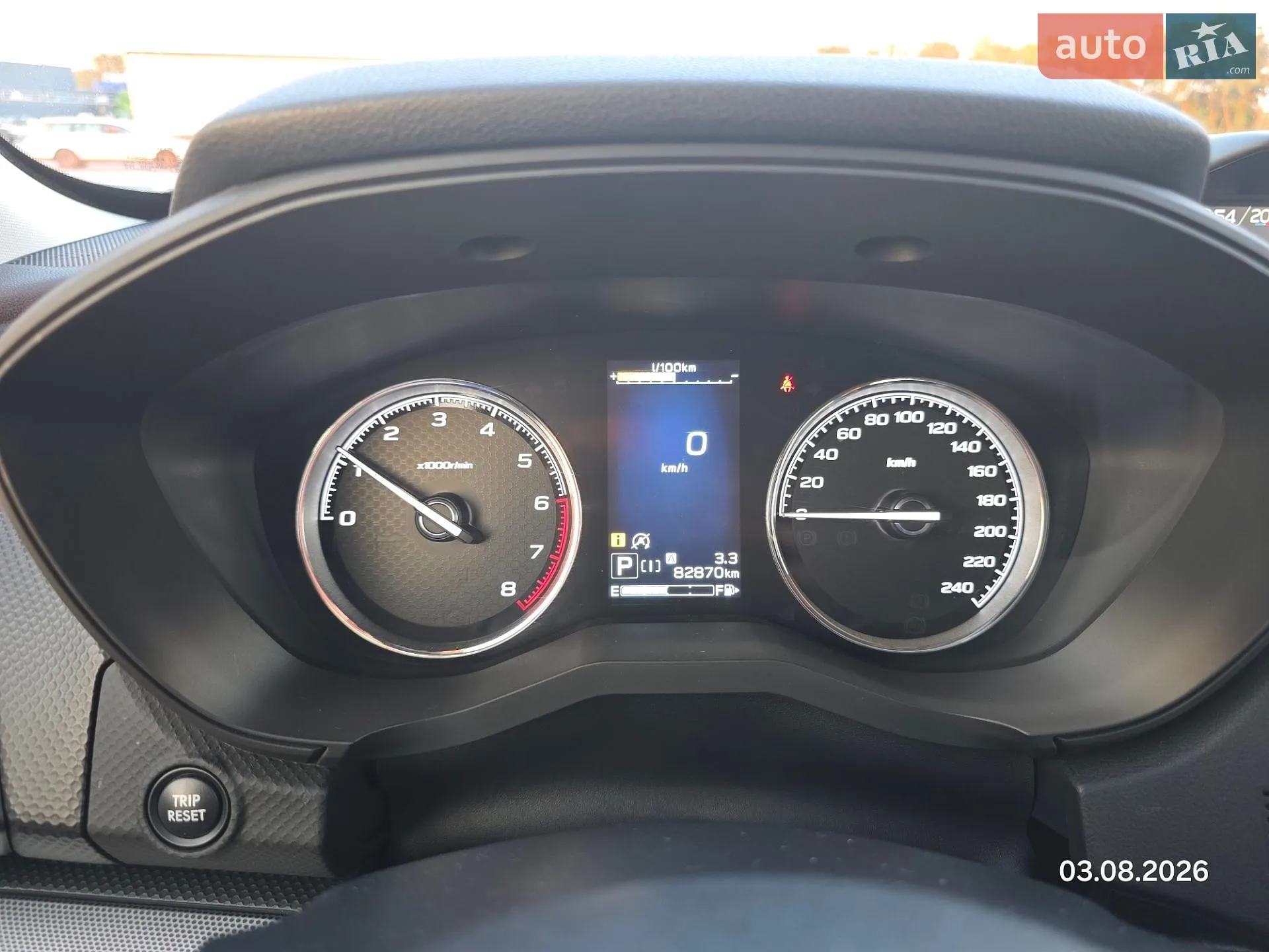 2018 Subaru Forester - мініатюра 26