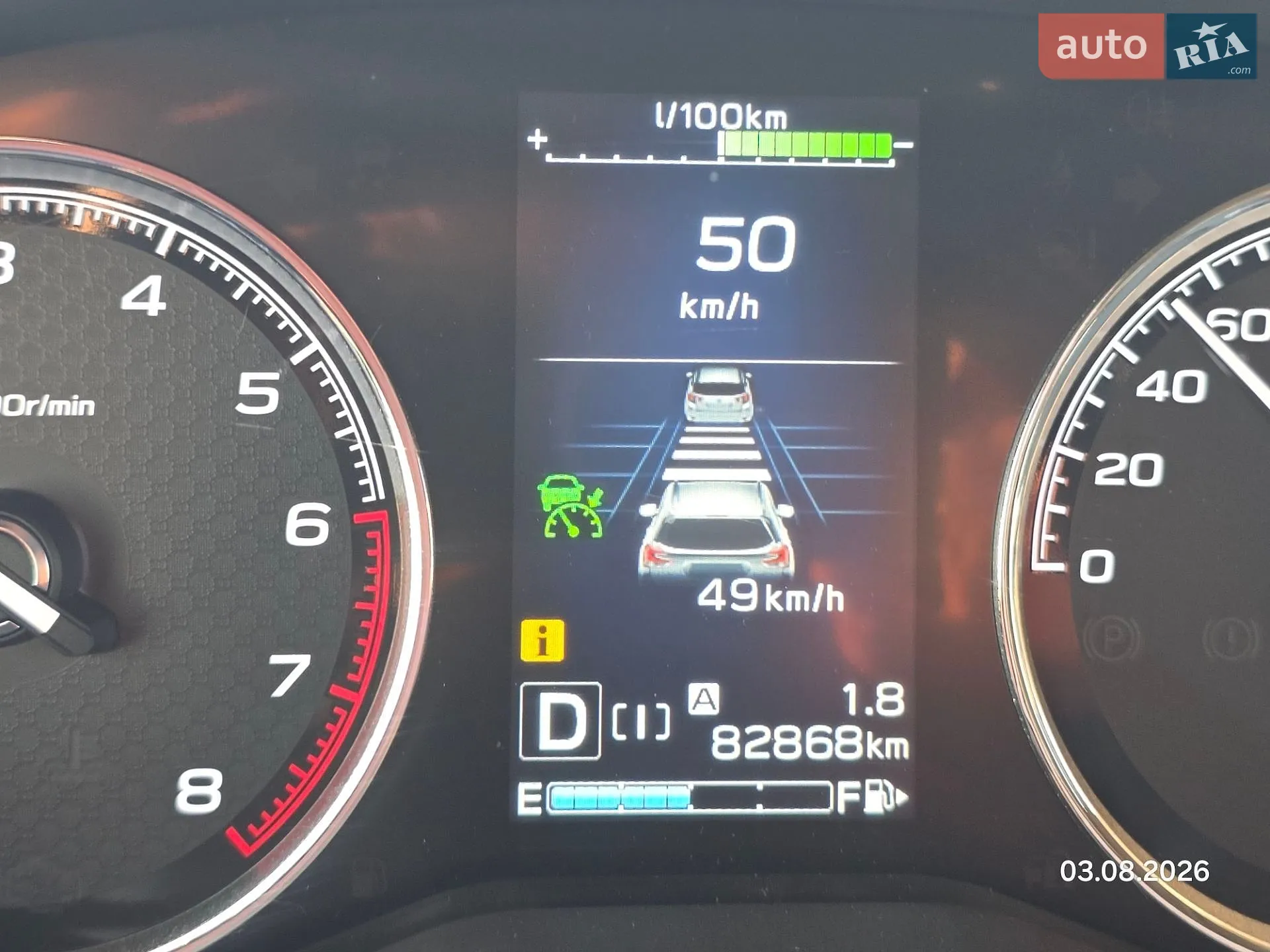2018 Subaru Forester - мініатюра 37