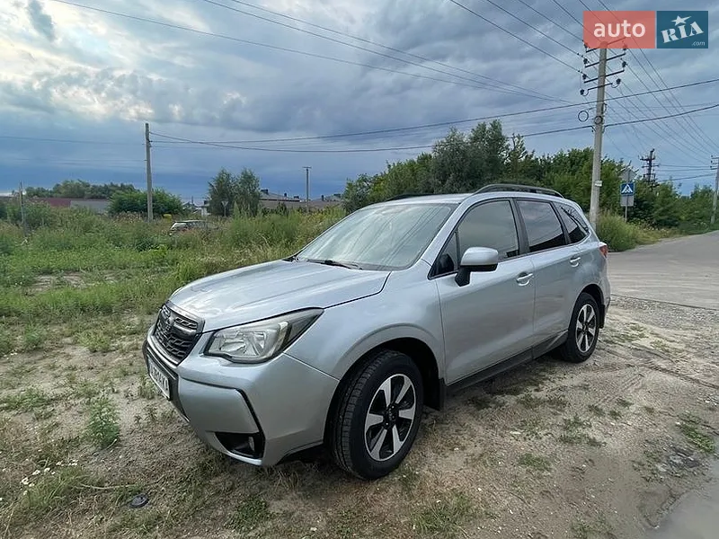 Subaru Forester 2017