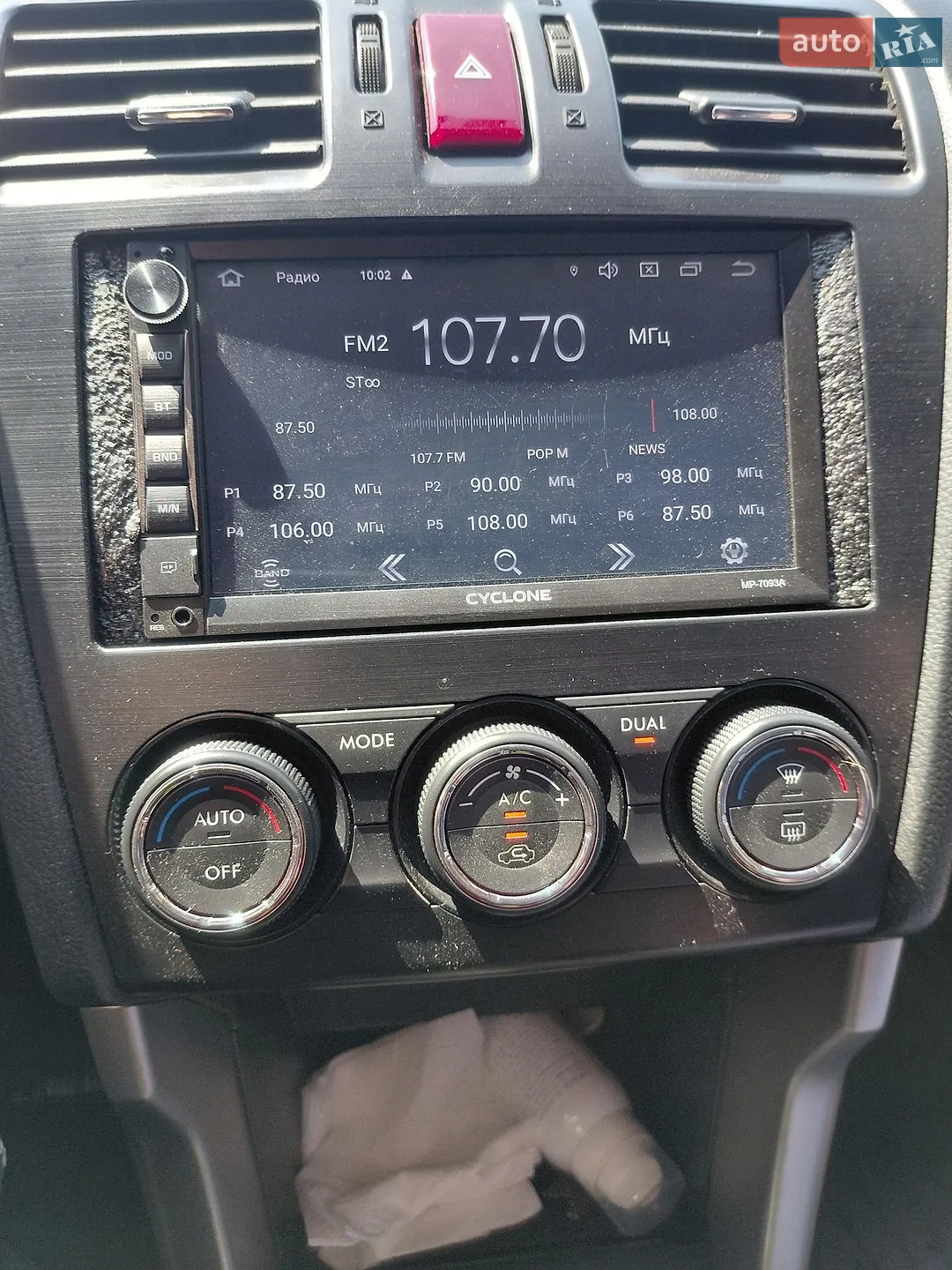 2013 Subaru Forester - мініатюра 17