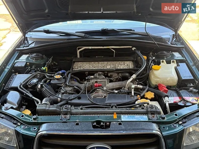 Subaru Forester 2003