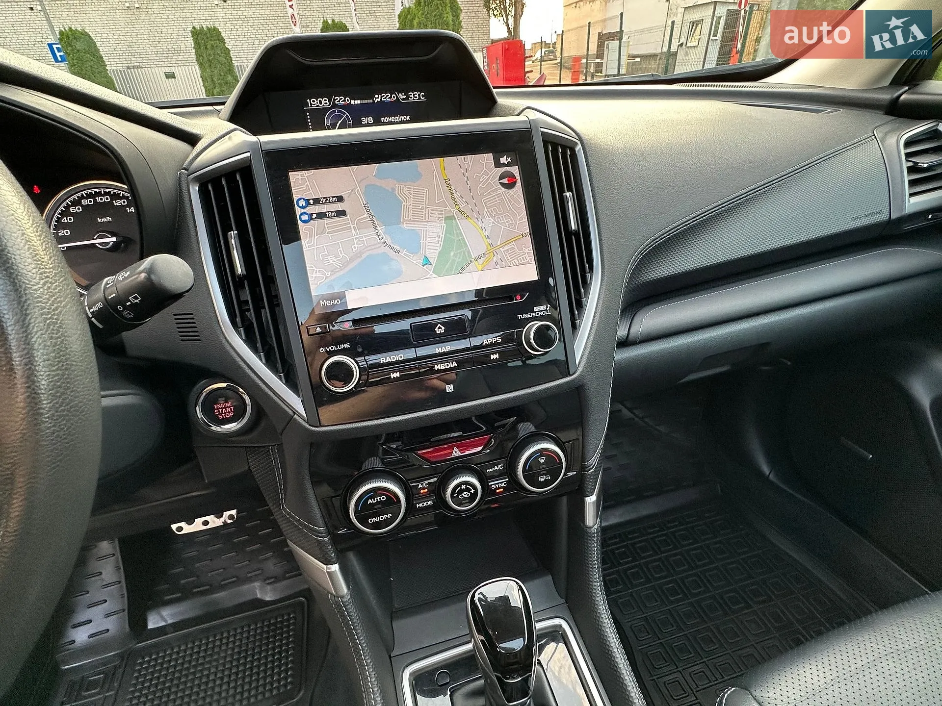 2021 Subaru Forester - мініатюра 40