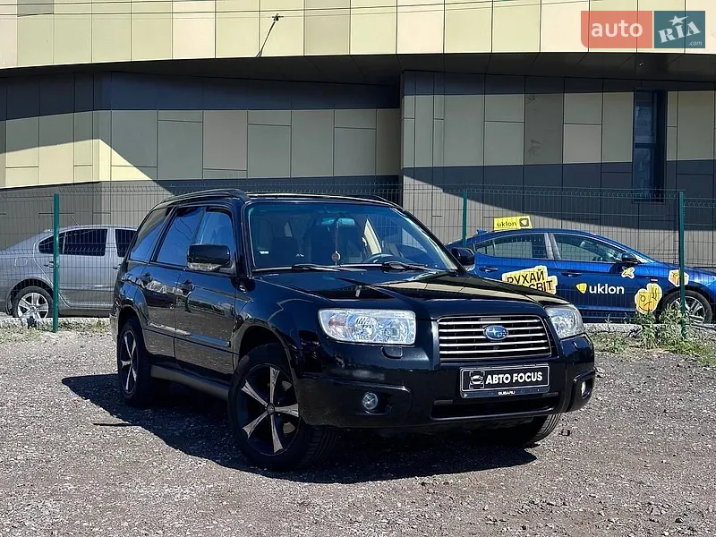 Subaru Forester 2006